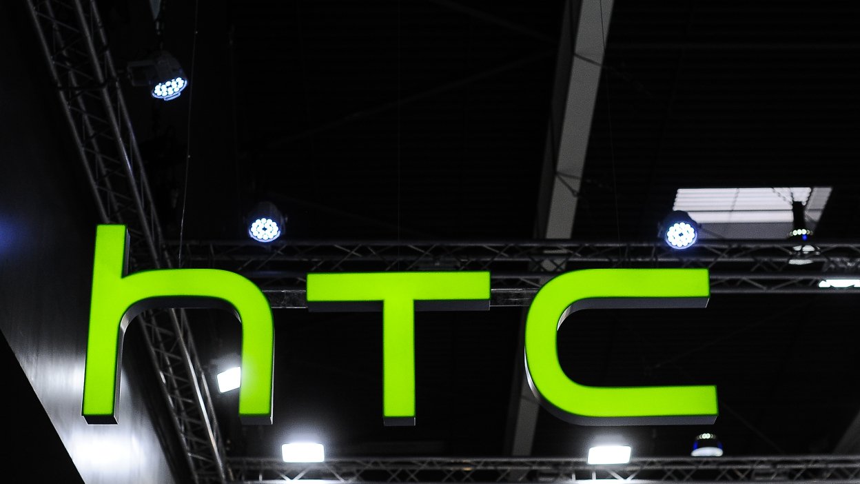 HTC lays off nearly a quarter of its entire workforce